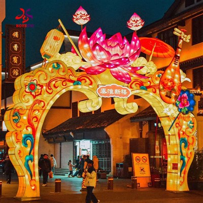 Betover uw publiek: maak elk moment onvergetelijk met onze betoverende lichtshows